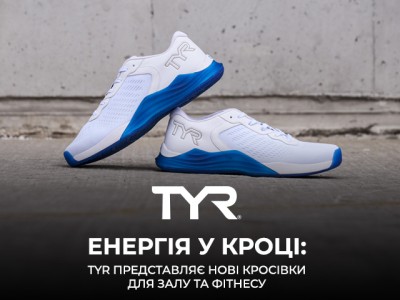 В чому крокувати до результатів: детальний огляд спортивного взуття TYR для бігу та CrossFit