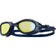 Окуляри TYR Special Ops 2.0 Polarized